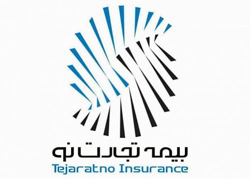 حضور بیمه تجارت‌نو در نمایشگاه حمایت از شرکت های ماهشهر